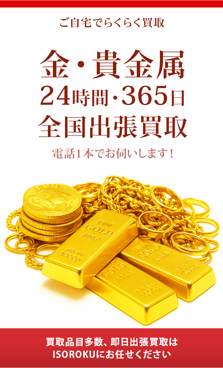 ヘッダーイメージ